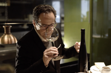 aromatic-science-thumb